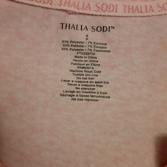 Cute summer pajamas - Picture 3 of 3